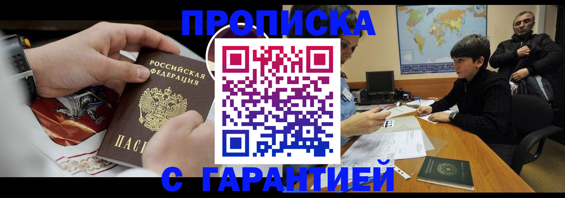 форма 3 в Ковылкино